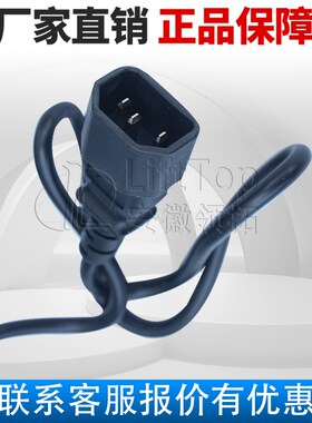 力达170G充f电器QQE240-11CH59-A/C合力叉车小金刚充电机24V/10A