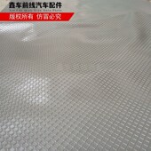 配件 金龙江淮江铃柯斯达改装 丰田考斯特地板革地板胶7米 x2米宽