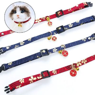 速发Adjustablei Cat Collar Japanses Style Sakura Print Lucky