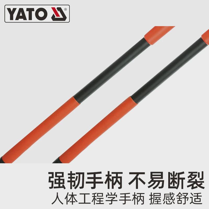 易尔拓铁锹铁锨农l用锰钢尖方头铁铲种菜花园林工具铲雪挖土植树