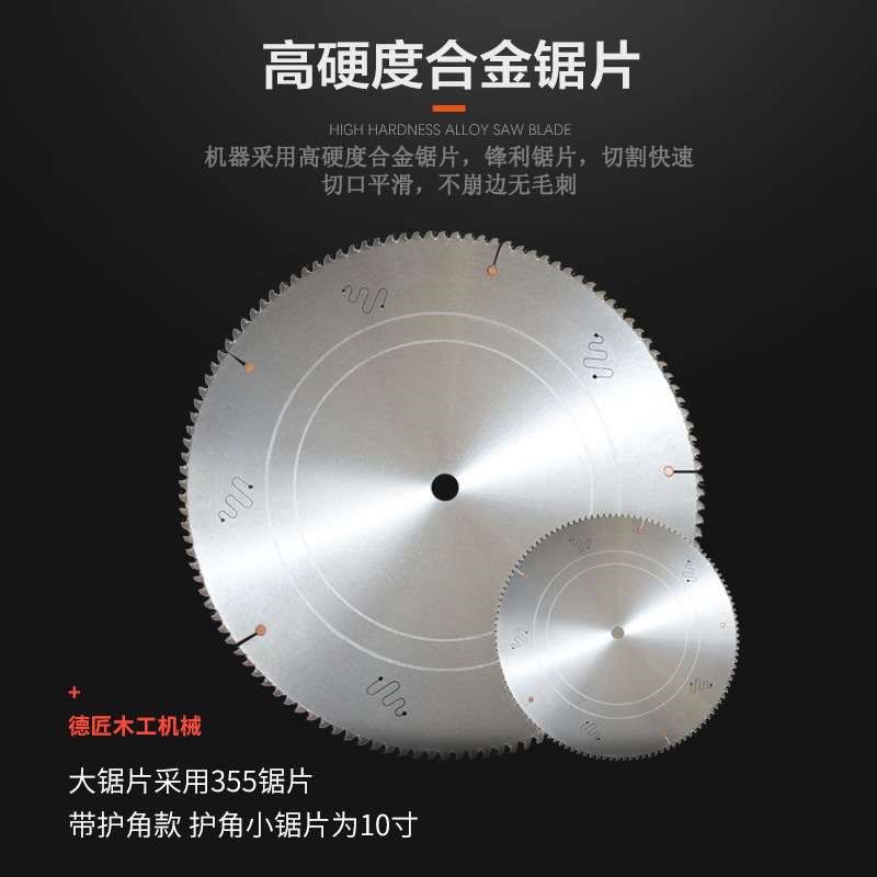 45度切角机相框画框门框t精密切角机铝木型材铝合金门窗双头切角,搬运/仓储/物流设备,其他起重搬运设备,淘宝优惠券,粉丝福利购,淘宝优惠卷