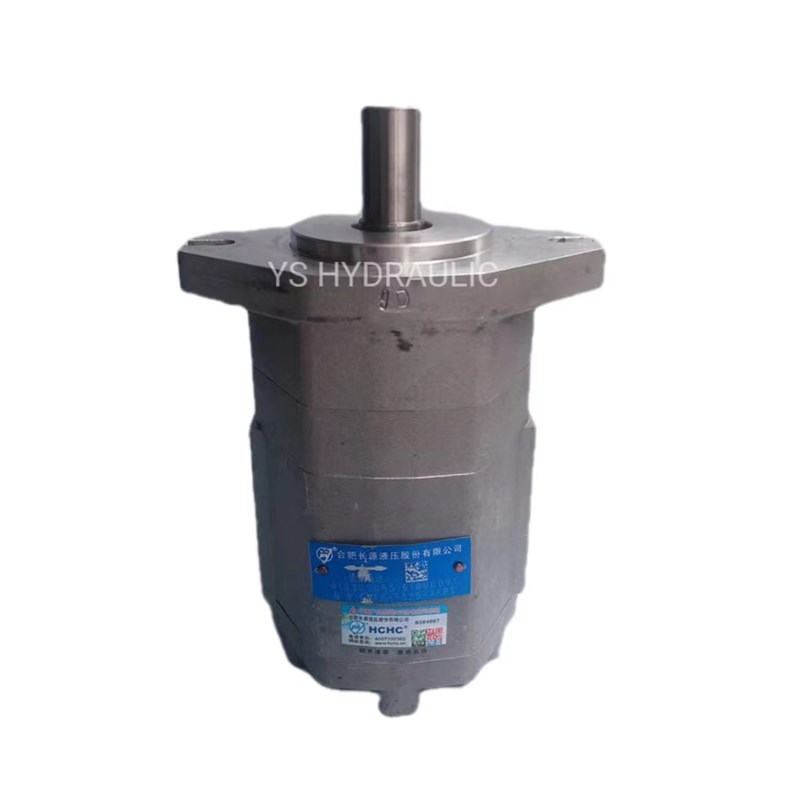 HCHC合肥长g源液压CMFF-F525-AFPS齿轮马达液压风扇马达质量
