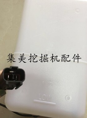 挖掘机适用于小松PC400/450-3/5/6H/7/8副水箱膨胀水付水壶小水箱