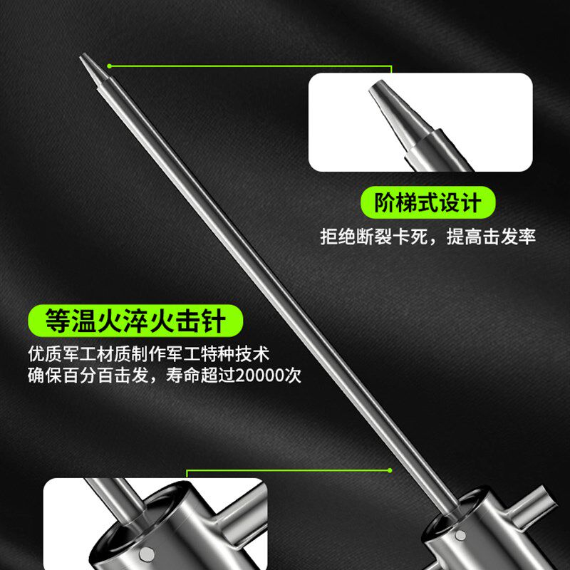 吊顶神器射钉专用枪消音木板x装修固定龙骨炮钉枪混凝土水泥打钉