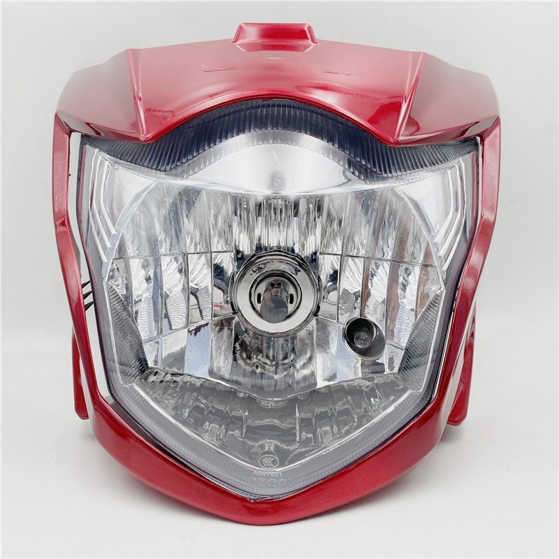 适用轻骑铃木悍骏GR150导t流罩QS150-5头罩大灯外罩前脸大灯外壳