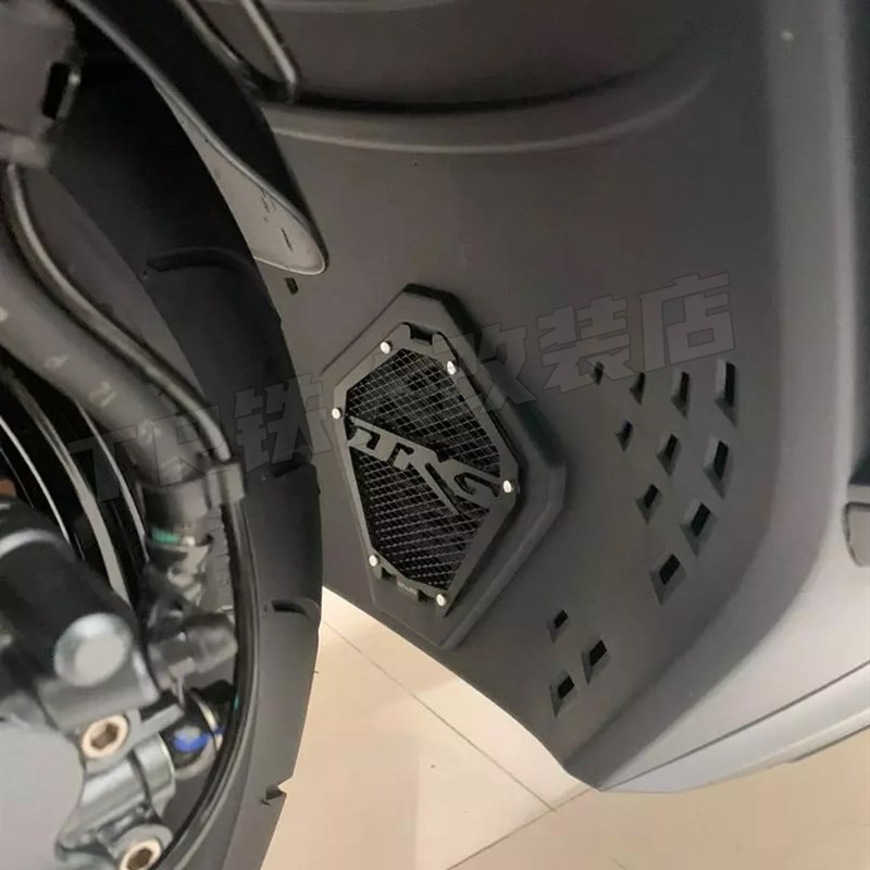 适用于 三阳DRG150/158改装x 进气孔护网 DRG158下水箱网 改装配