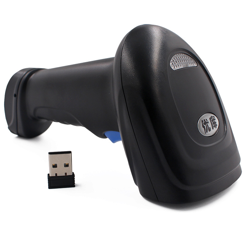 速发WMa3高速二维无线扫瞄器物流仓库快递扫瞄器2.4G远距离带储存