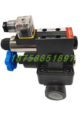 上海华岛液压电磁溢流阀电磁调压阀YFDH-L20H4-S/YFEH-L3.2H4-S