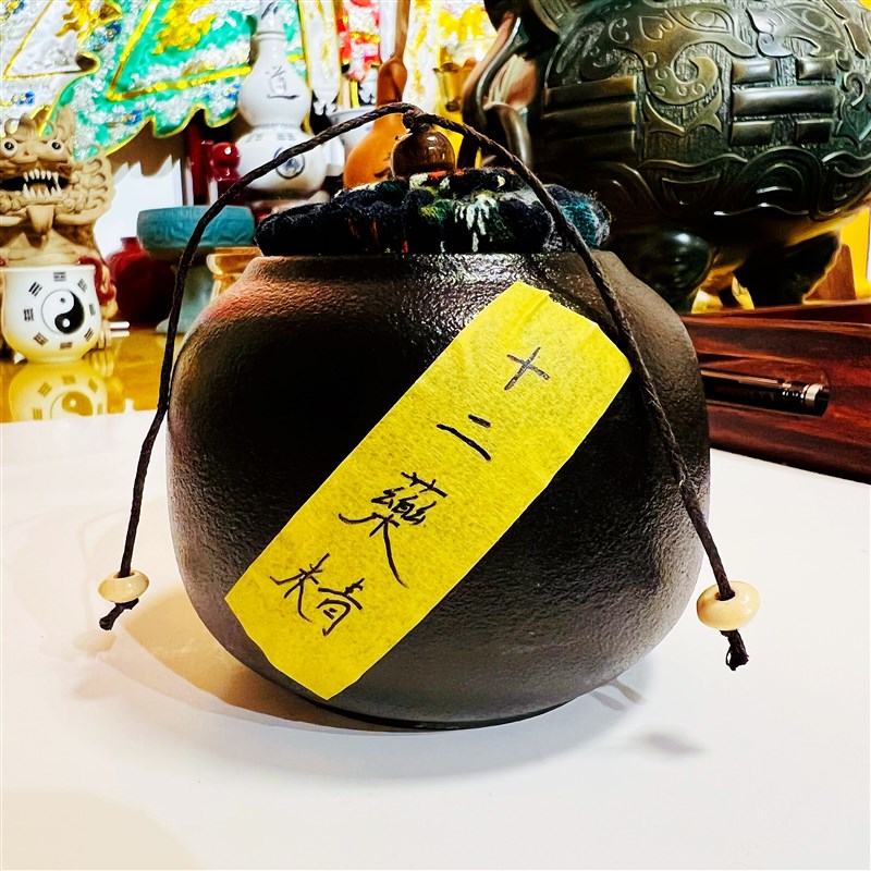 七香十二药精乔迁搬家送礼门对门补角客厅中式十Z二精药摆件