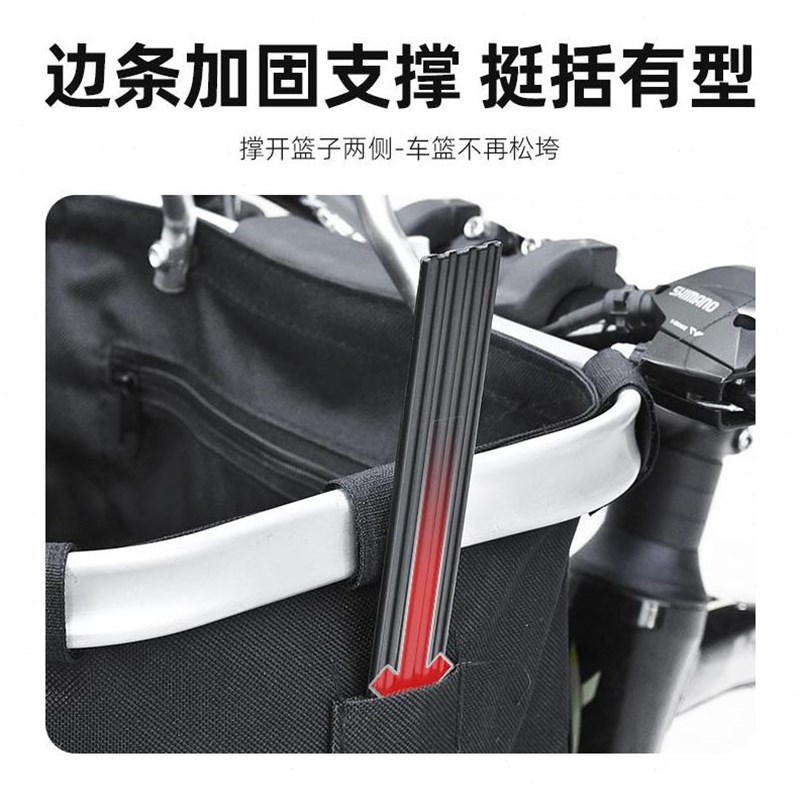 筐山地车兜框置物防水车宠物折叠车筐前快拆自行车车Y车篓挂篮篮