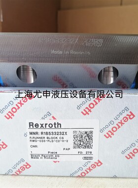 德国R16668142m0力士乐滑块微型精密设备使用R166681320实图现货