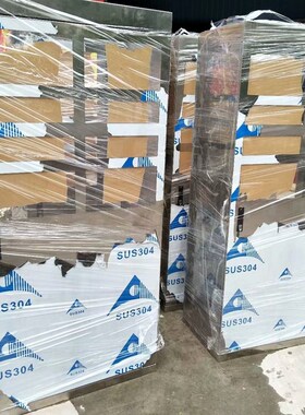 厂家直供ScUS304 不锈钢电箱!控制柜!机箱机柜!抽屉柜!