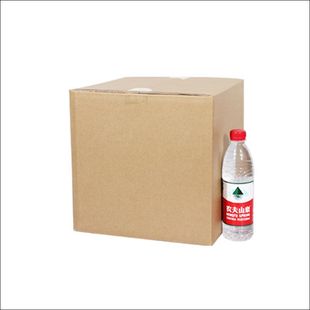 打包纸盒c现货物流快递纸盒正方形三层瓦楞纸箱打包盒包装厂家