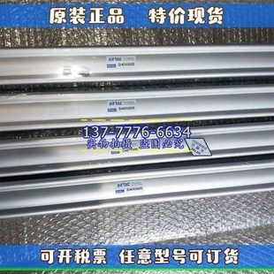 175 50x 1000 600 200 125 100 AirTac亚德客标准气缸SI63