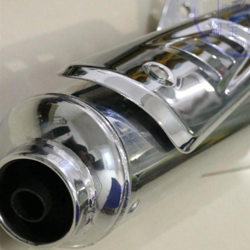 适用轻骑铃木摩托车QS125-5/C消声器 排气管骏P驰GT125消音器烟筒