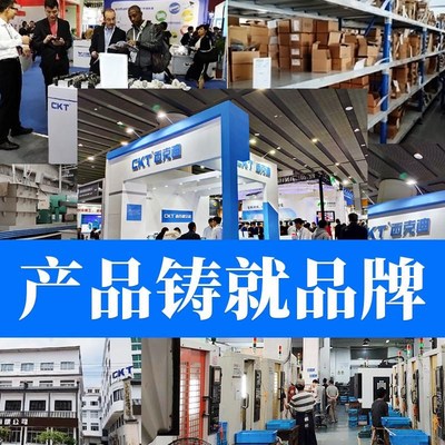 ckt小型双轴客双杆亚德气缸型tda/tn32A*10/20/30/40/50/60/70/75