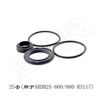 维修部品tCYSg系列t密封圈t25(用于ARDB25-660/860-R3117)