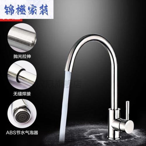 304不锈钢洗衣水槽带搓衣板阳w台洗衣池十大品牌外尺寸66*45盆+下