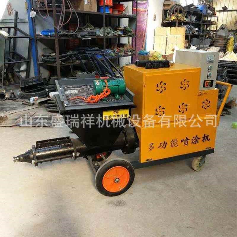 多功能墙面砂浆喷涂机抹墙机底层粉刷石膏施Q工机器小型墙体拉毛