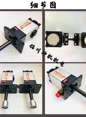 新款台湾FORWELL夹模泵FP6308U 冲床液压固锁泵 V快速换模压力包