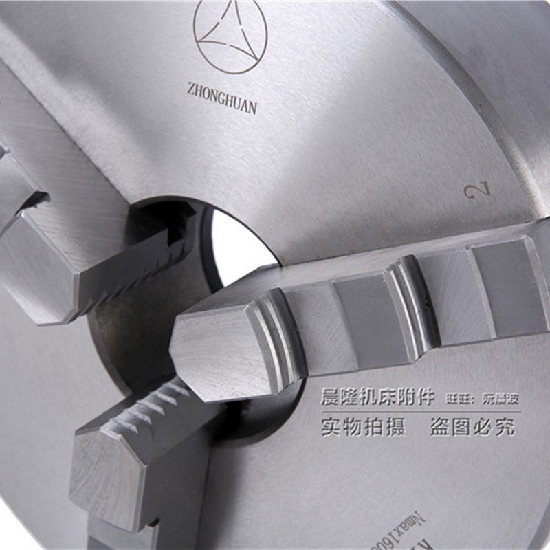 总厂众环牌c原老环球三爪自定心卡盘K11-160 200 250