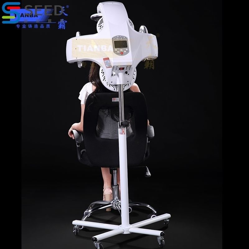 天霸新款美发加热烘发t机定型冷烫加热器红外线智能染发烫发,个人护理/保健/按摩器材,生发仪,淘宝优惠券,粉丝福利购,淘宝优惠卷