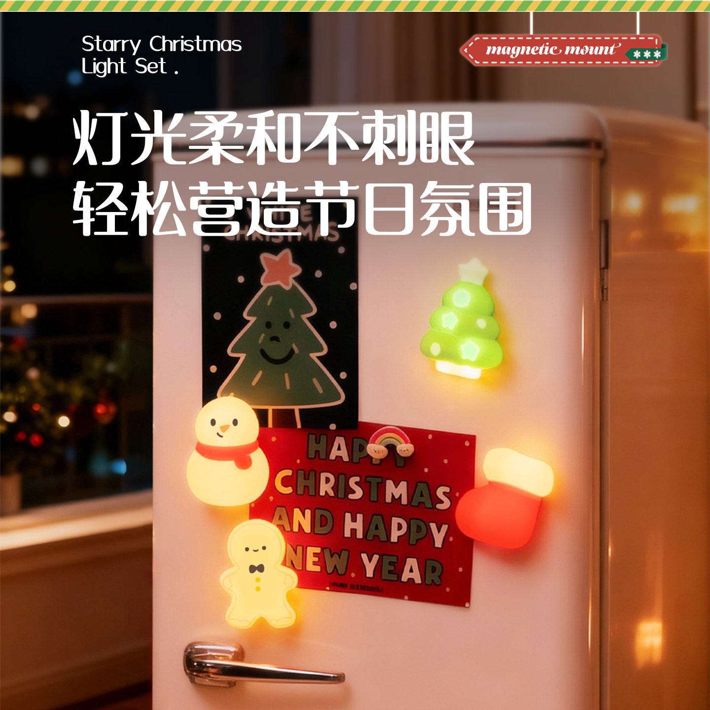 圣诞限定雪人小夜灯拍拍灯