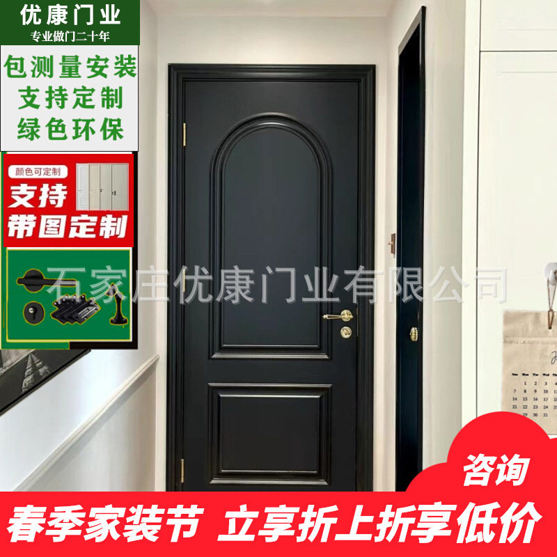 法式木门室内门实木门卧室门房间门实木复合烤漆门厨房卫生间工厂
