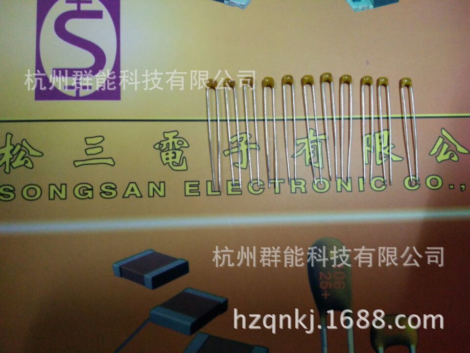 独石电容104/100NF M档 加长角可以订做