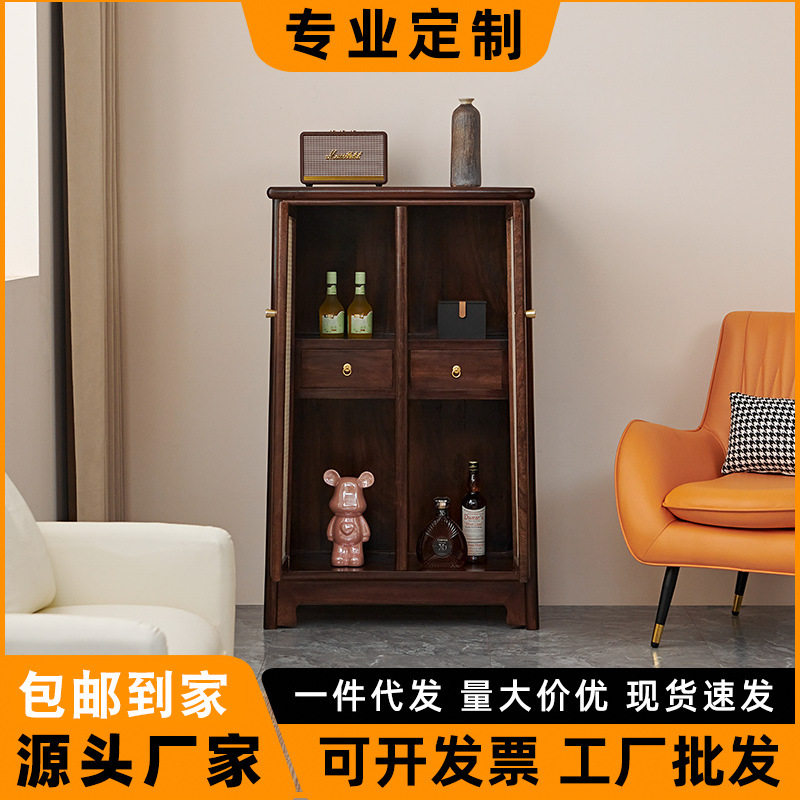新中式藤编明式圆角柜实木黑胡桃木立柜玻璃衣柜书房茶室家具