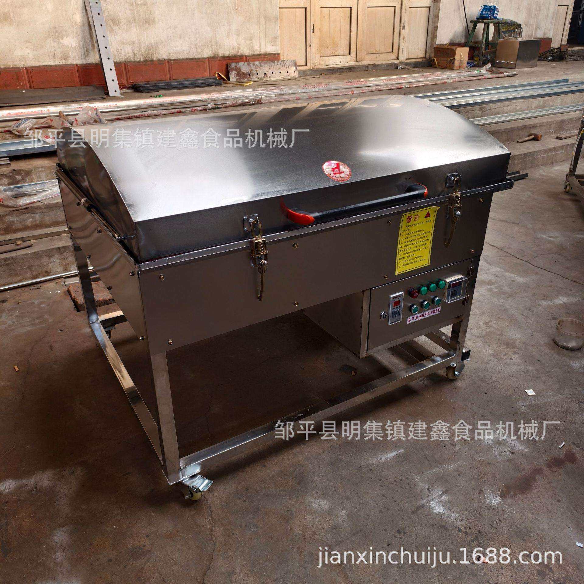 商用煎饺机生煎包锅贴机加长3米地锅馍机