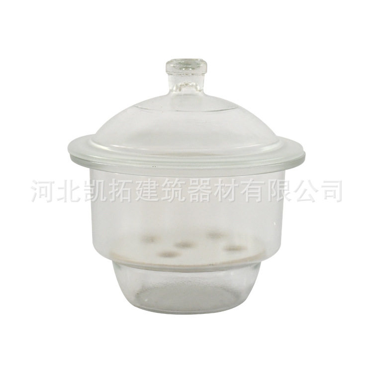 实验室加厚玻璃干燥皿顺丰包邮
