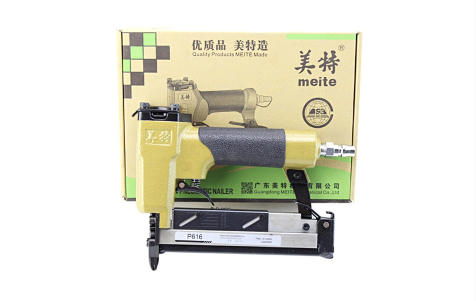 美特P616气动蚊钉枪直钉枪 木工装修工具气钉枪 8mm无头纹钉枪