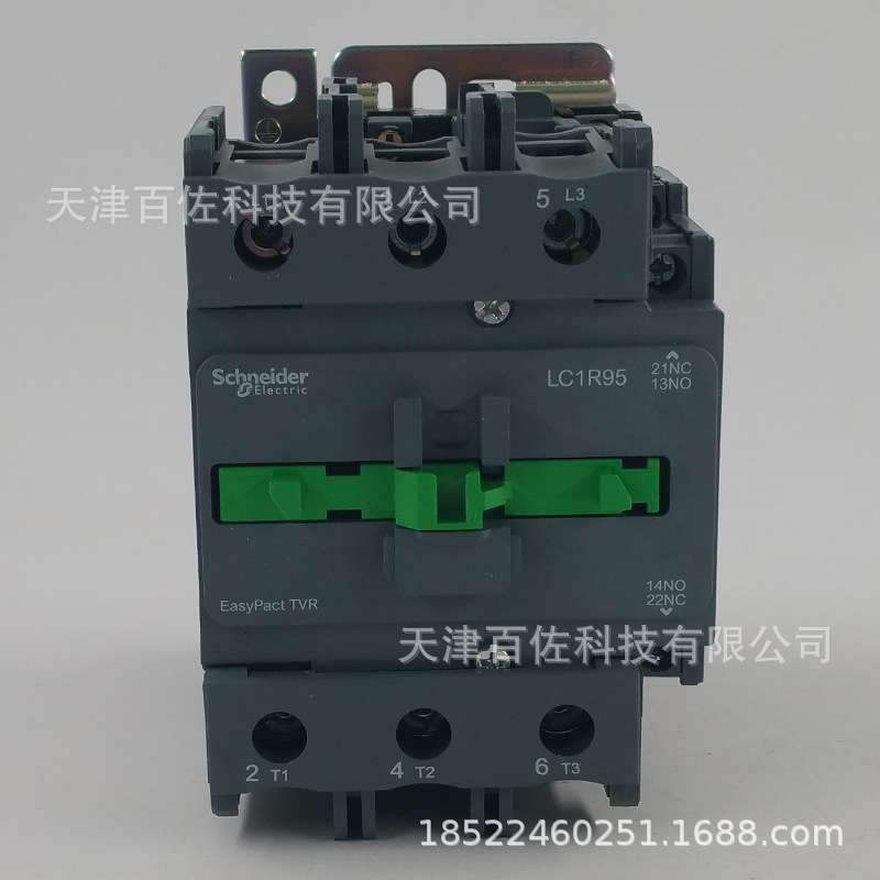LC1R95接触器LC1R95M5N 95A 220V 50HZ三级交流接触器