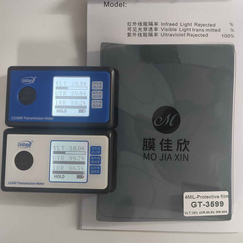跨境批发氮化钛汽车太阳膜4MIL安全防爆玻VLT35%隔热膜玻璃膜窗膜