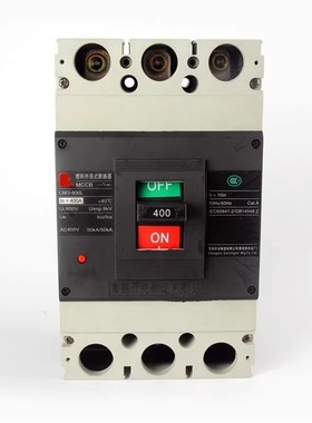 CM3-800M/4310A 400 500 630A常熟开关塑壳断路器