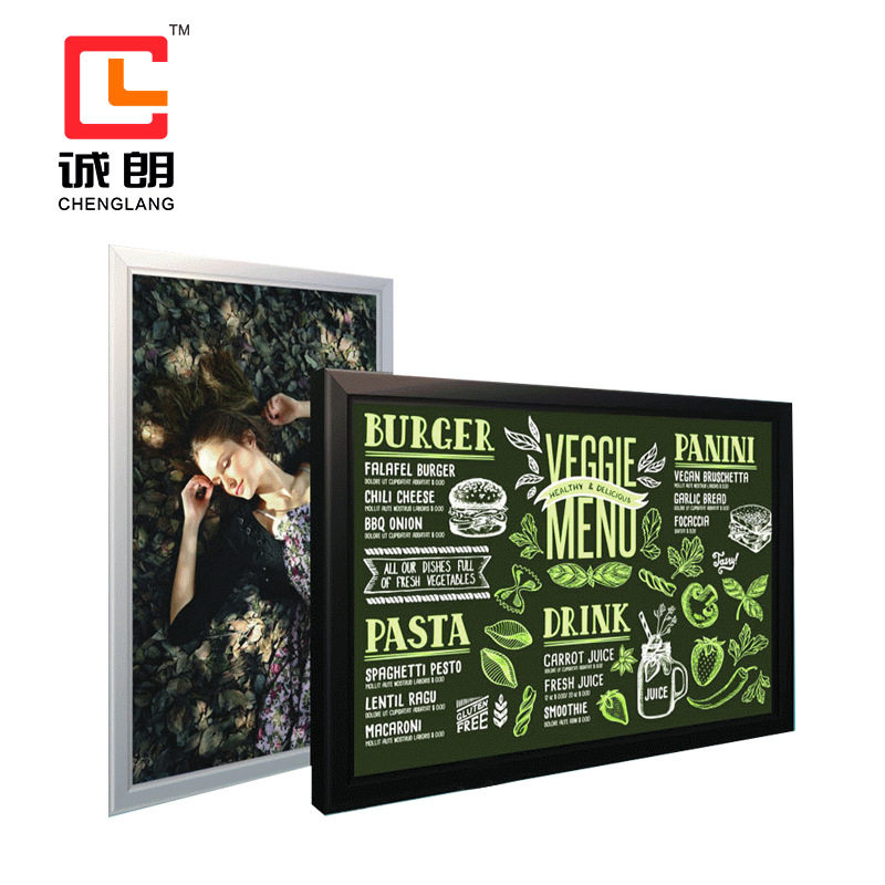 生产供应 多规格侧翻盖铝型材 侧开启式无框铝型材边框