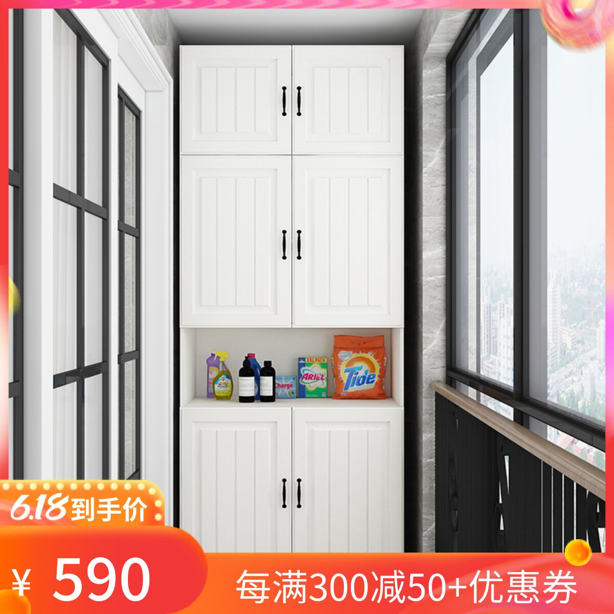ft阳台鞋柜家用欧式多功能衣柜大容量储物柜简约现代经济型组合柜