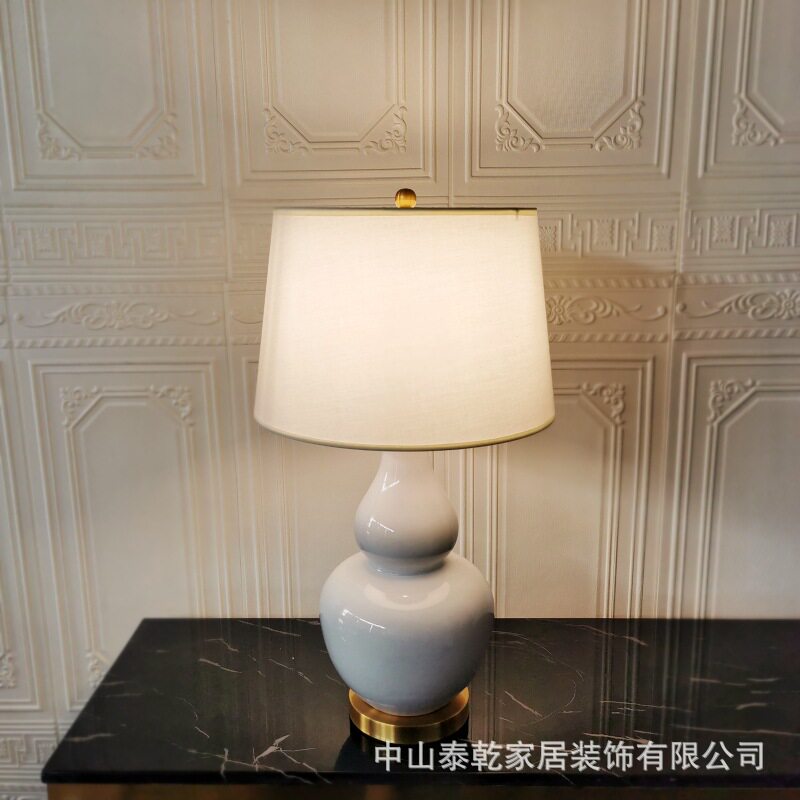订置复古陶瓷台灯新中式金属葫芦酒店卧室布罩台灯陶瓷灯具中山灯