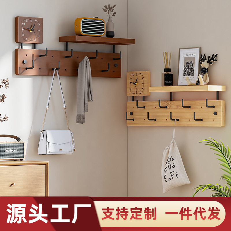 挂衣架壁挂墙上挂钩进门口玄关置物架入户衣帽衣服墙壁挂衣钩收纳