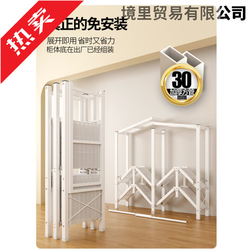 耐用结实折叠免安装钢管简易衣柜