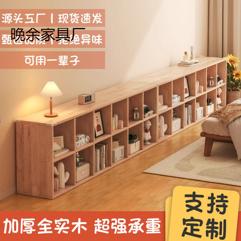 实木儿童书架置物架落地多层幼儿园收纳储物柜客厅家用组合柜书柜