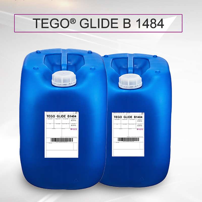 赢创迪高流平增滑剂TEGO GLIDE B 1484表面控制助剂 有机硅流平剂