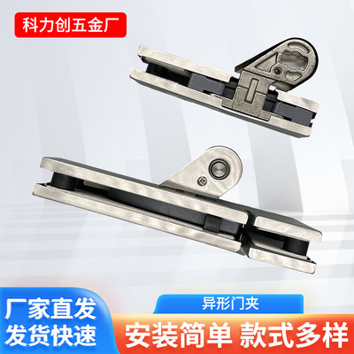 无框玻璃门上下偏芯门夹180度