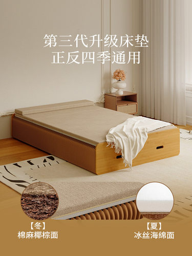 折叠办公午休临时床不占地