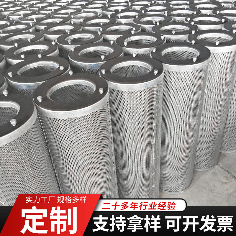 厂家供应：吸附式活性炭分子过滤器过滤筒 油烟净化炭筒 滤水筒