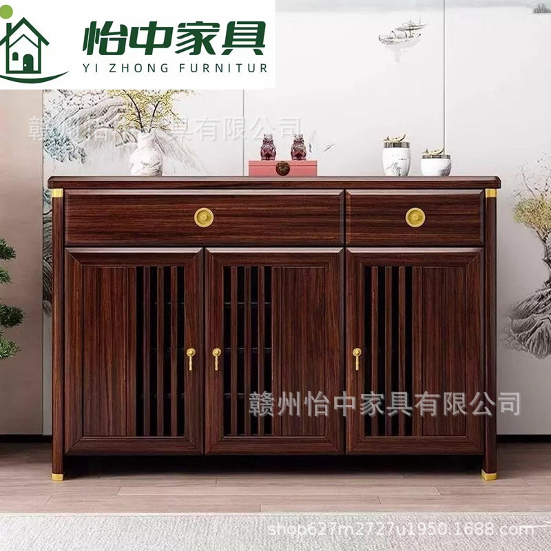 新中式实木餐边柜乌金木玄关柜现代中式靠墙储物柜边柜装饰收纳柜