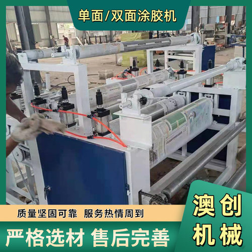 全自动数控橡塑海绵薄软板材过胶机 螺纹耐磨辊刨花板木工涂胶机