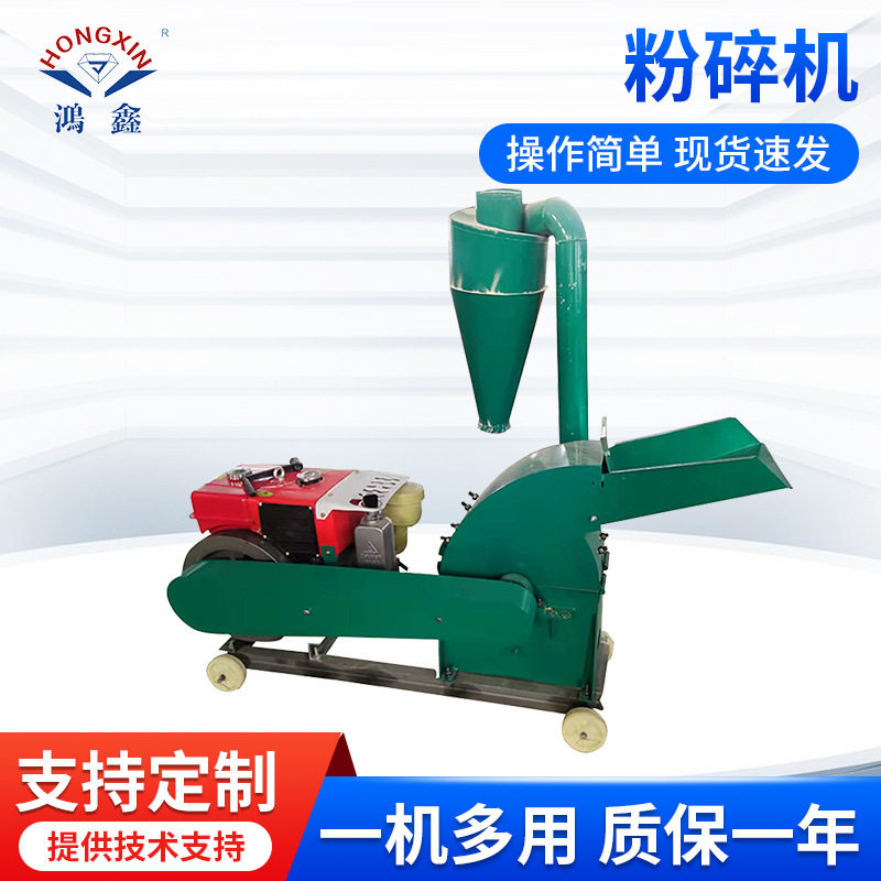 锤片式粉碎机配件除尘器