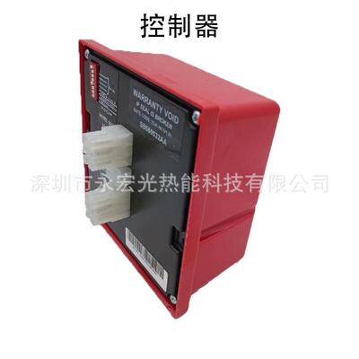 VF5602-32AA天时点火控制器ECLIPSE安全控制器燃烧机配件供应商